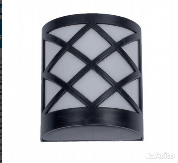 Светильник садовый на солнечной батарее USL-F-155