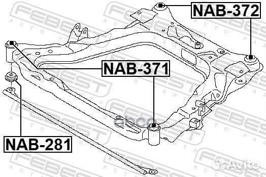 NAB-372 сайлентблок подрамника задний Nissan Q