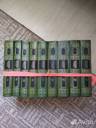 Книги Чарльз Диккенс подписн издание 8 томов 1986г