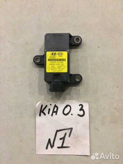 Датчики KIA Optima 3