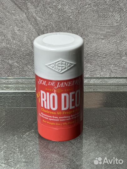 Sol de janeiro дезодорант