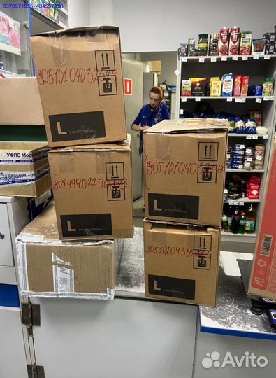 Коробка с товарами / бокс с товарами (Арт.11325)