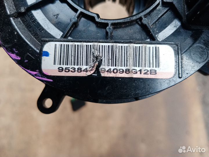 Механизм SRS на Опель Мокка 2014 год