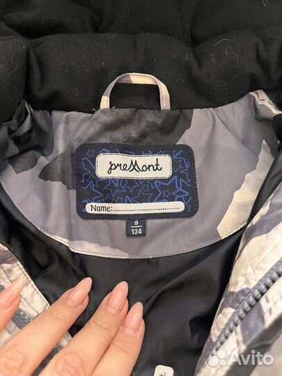 Куртка еврозима