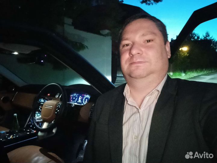 Перегон автомобиля