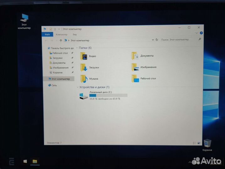 MiPad 2 (Windows + Android)