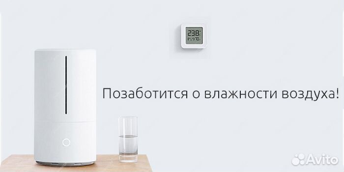 Датчик температуры и влажности Xiaomi Hygrothermog