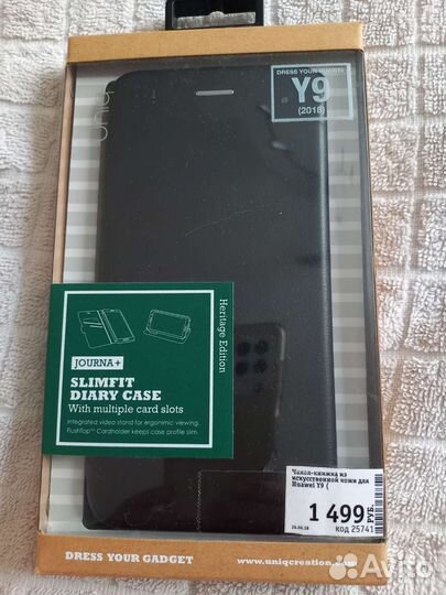 Чехол книжка Нuawei Y9