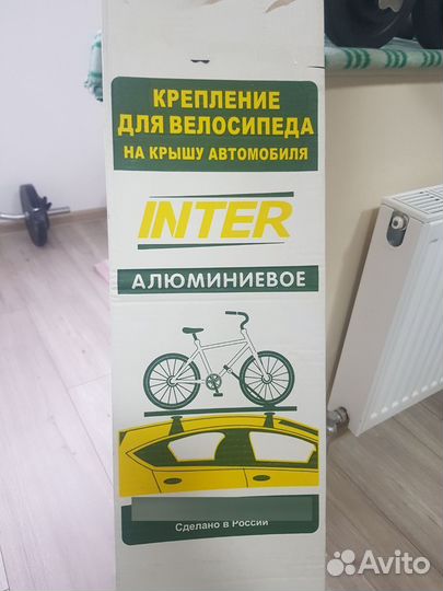 Крепление для велосипеда на крышу