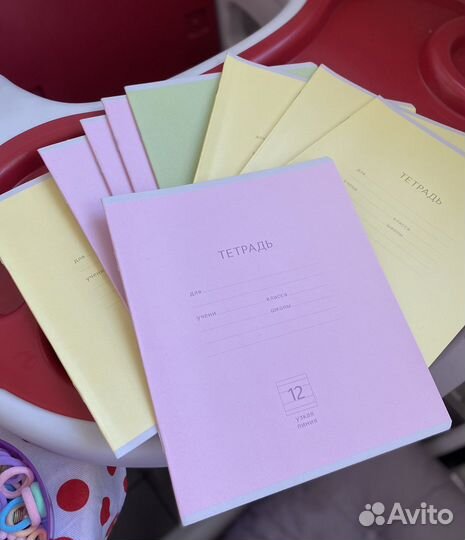 Тетради в узкую линию, плотная обложка