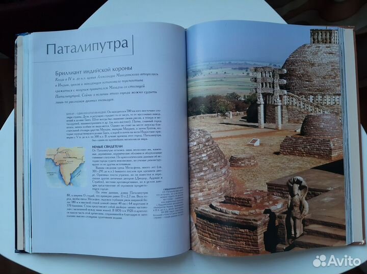 Секреты исчезнувших цивилизаций