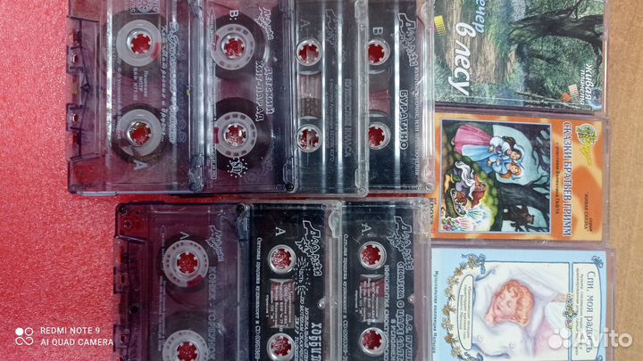 Аудиокассеты с детскими сказками