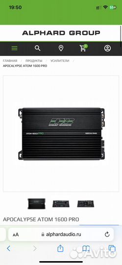 Сабвуфер Machete fight r15