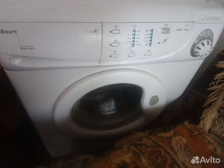 Стиральная машина бу
