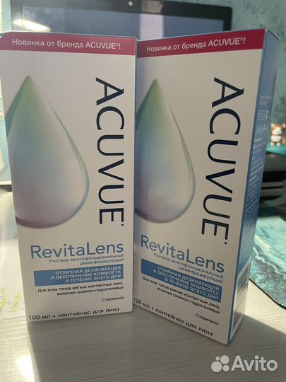 Раствор дезинфицирующий для контактных линз