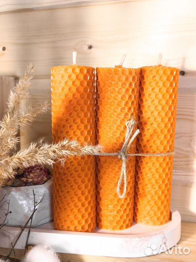 Свечи из вощины интерьерные. Набор. Ручная работа