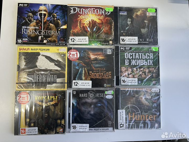 Коллекция игр на пк