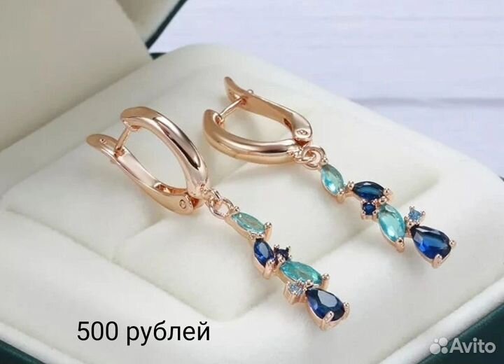 Серьги медицинский сплав