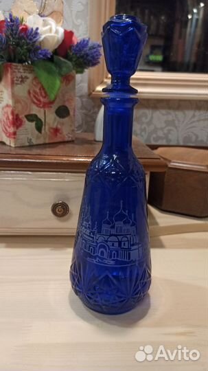 Сувенирная бутылка 