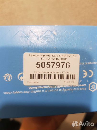 Intel core i3 10105f BOX