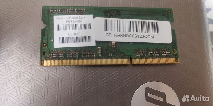 Оперативная память ddr3 для ноутбука