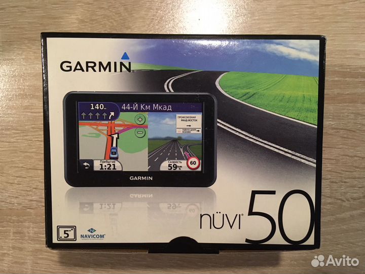 Навигатор Garmin nuvi 50