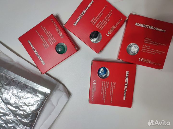 Линзы для глаз черные