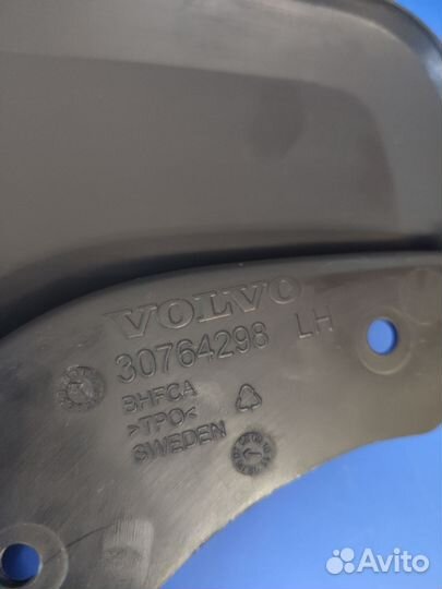 Брызговики задние Volvo S 40 2004- комплект