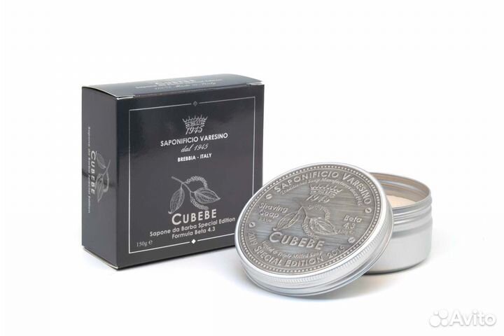 Мыло для бритья Saponificio Varesino Cubebe