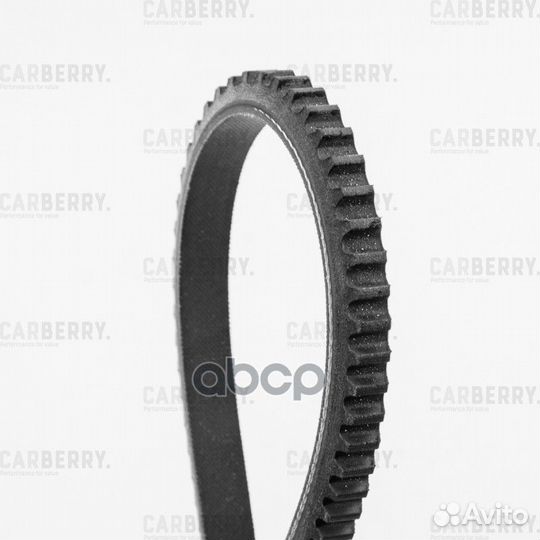 Ремень клиновой 13X1060 carberry