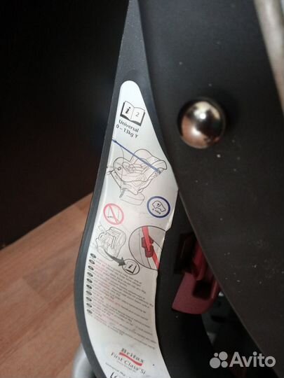 Кресло автомобильное до 18 кг