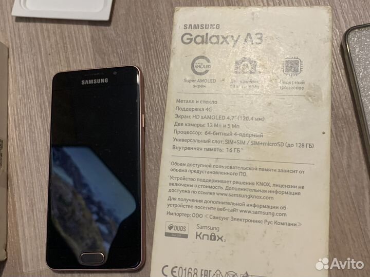 Samsung Galaxy A3 (2016) SM-A310F/DS, 16 ГБ