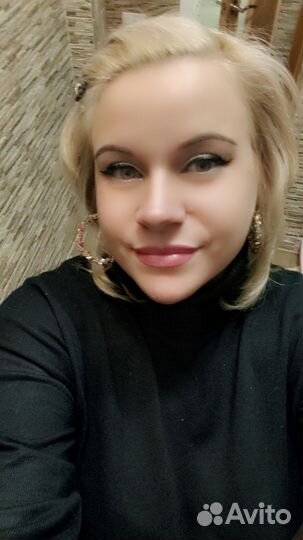 Торговый представитель