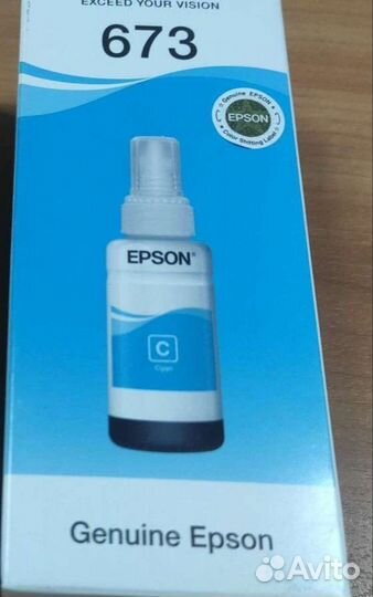 Чернила для принтера epson