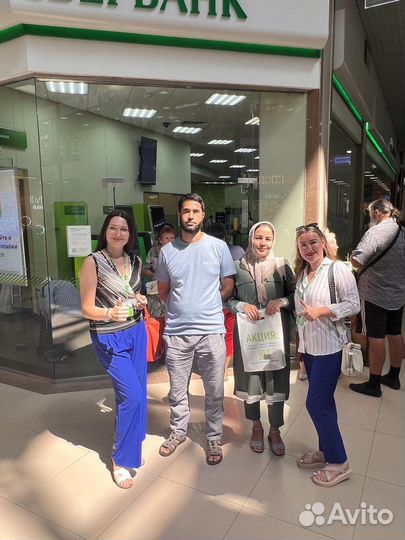 Агент по недвижимости \ ипoтeка