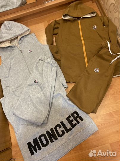 Спортивный костюм женский теплый тройка