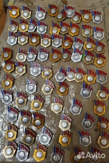 Первенство области, округа, асср СССР, края,Труд