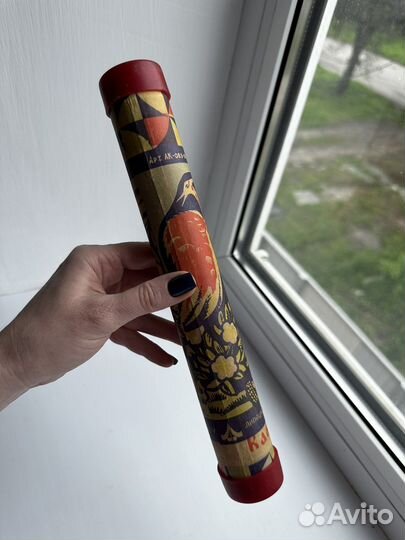 Калейдоскоп СССР