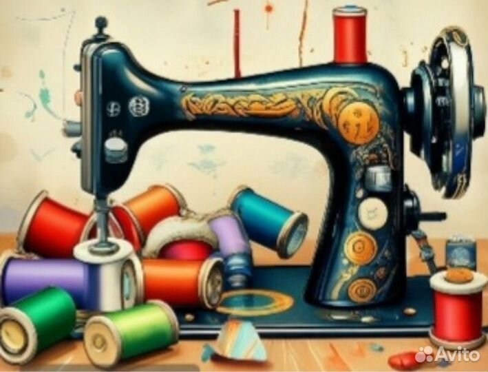 Швейные курсы