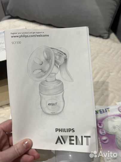 Молокоотсос avent ручной