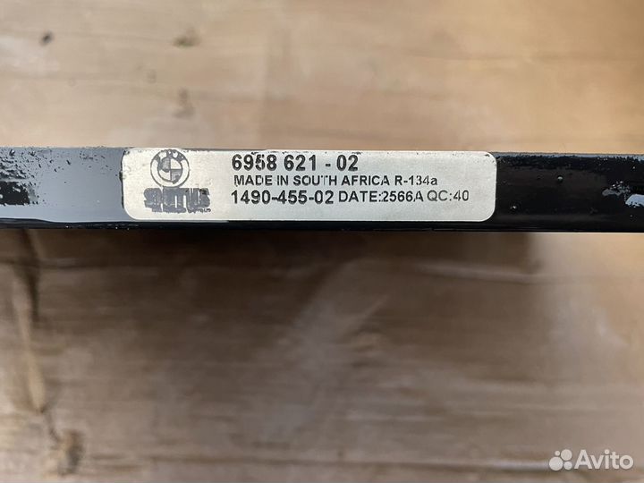 Радиатор кондиционера BMW E90 N52