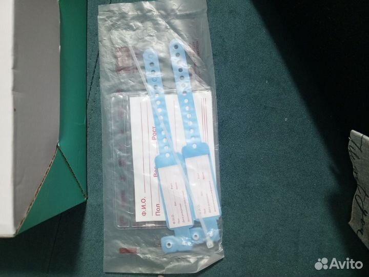 Бирка для новорождённого