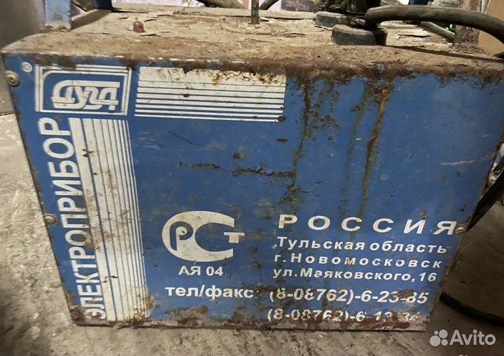 Сварка Дуга 318