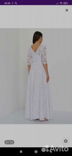 Свадебное платье