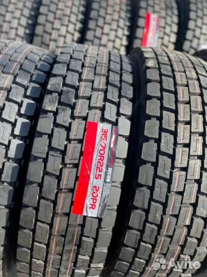 Шины грузовые. На камаз. Typex