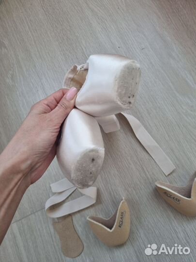 Пуанты гришко