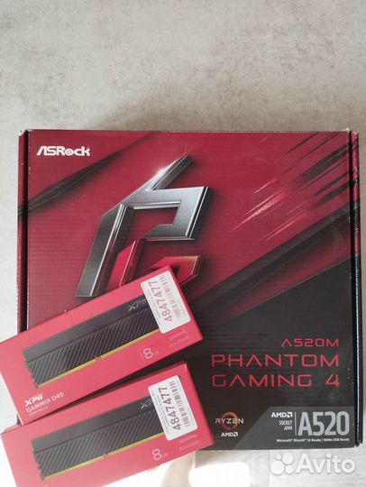 Игровой пк: R5 5600G