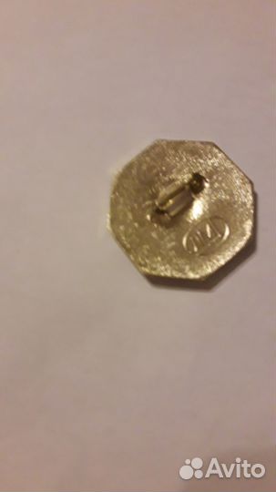 Значок: Всесоюзная перепись населения 1989г