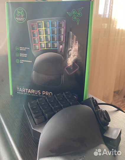 Razer tartarus pro