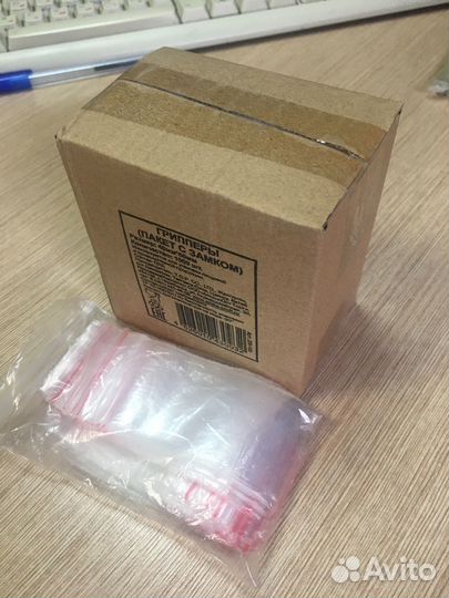 Грипперы (пакет с замком) 40*60 мм, 1000 шт в уп